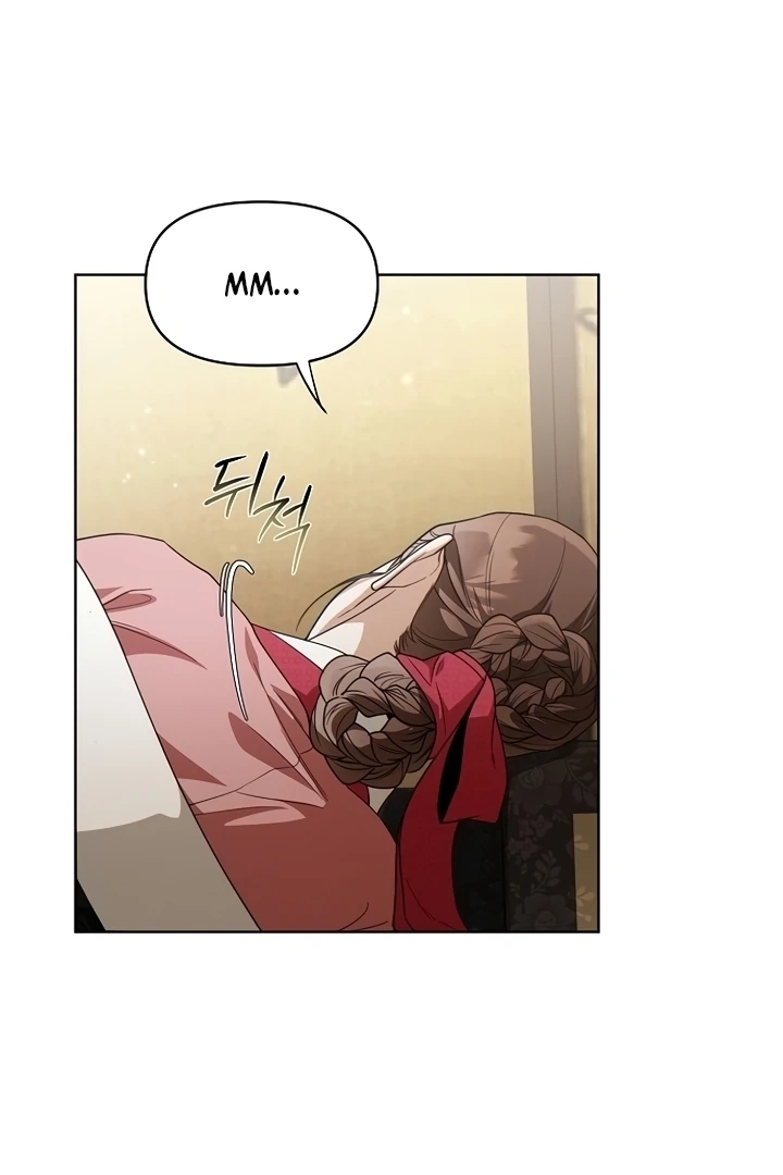 When the autumn night falls over the river Chapter 3 page 98 - 