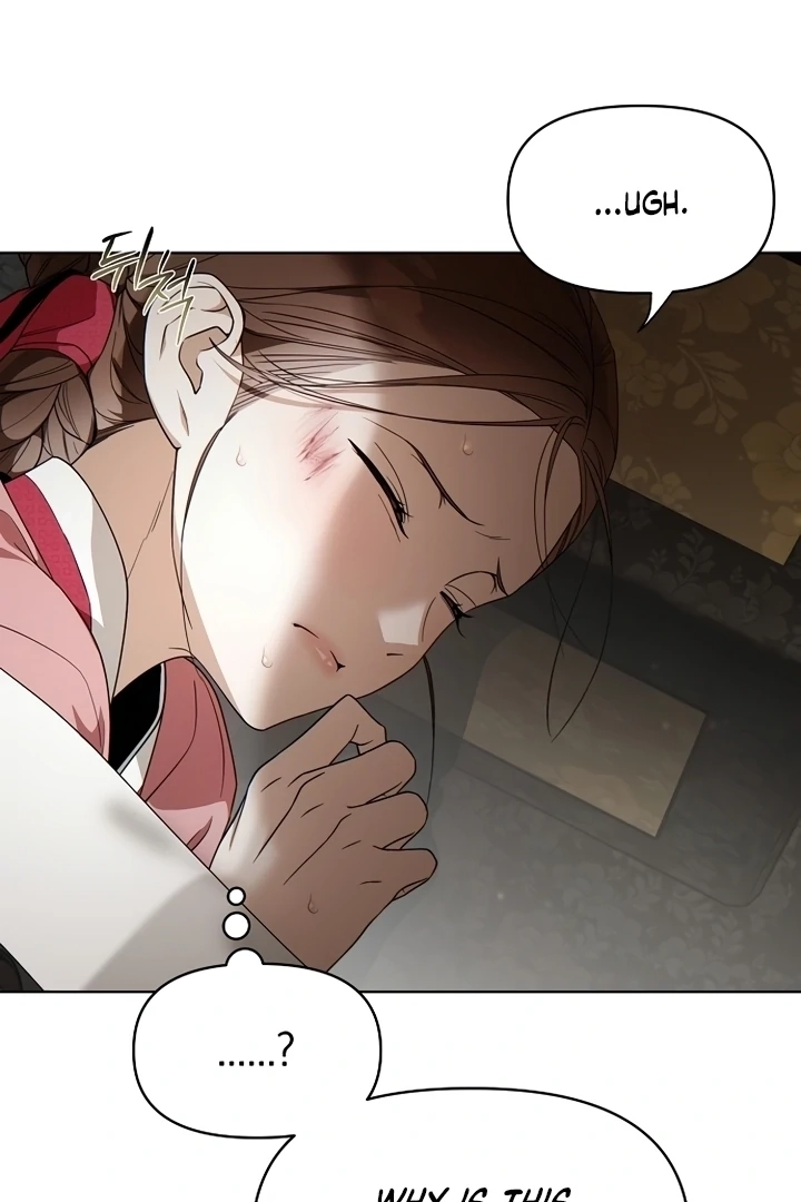 When the autumn night falls over the river Chapter 3 page 99 - 