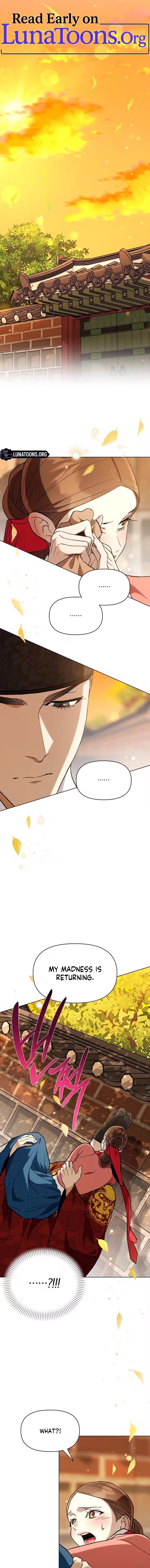 When the autumn night falls over the river Chapter 30 page 1 - 