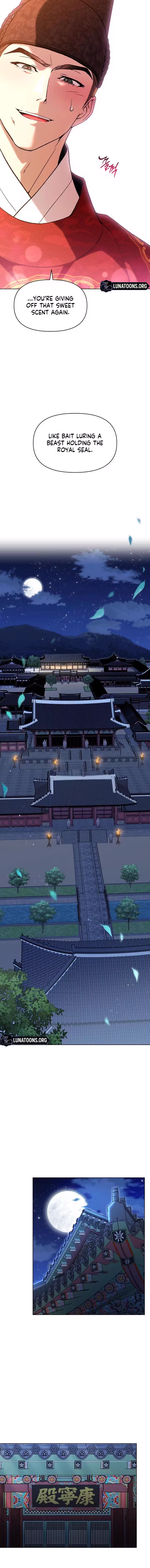 When the autumn night falls over the river Chapter 30 page 16 - 