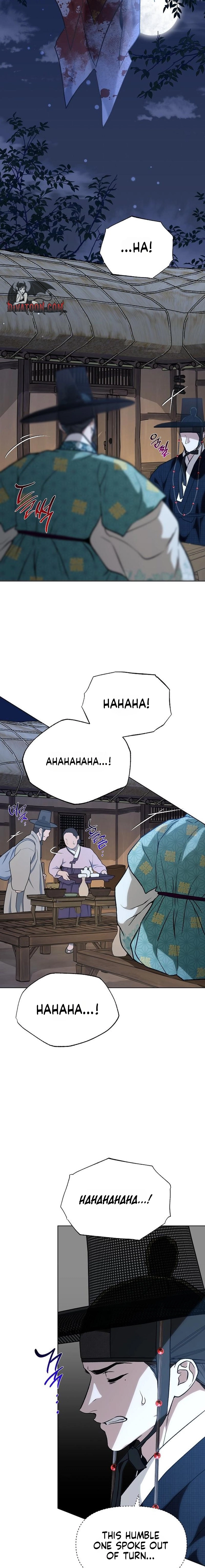 When the autumn night falls over the river Chapter 32 page 17 - 