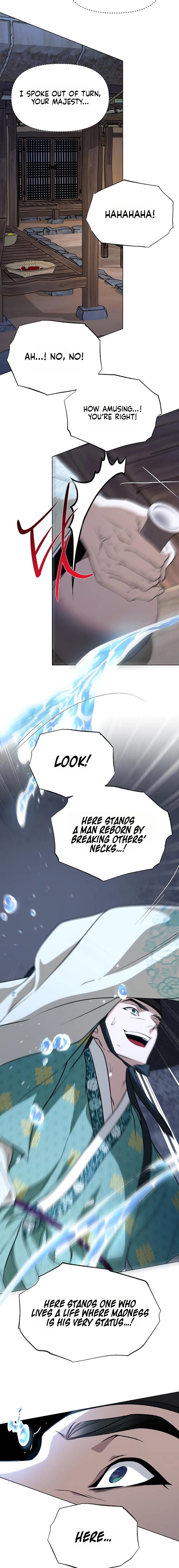 When the autumn night falls over the river Chapter 32 page 18 - 