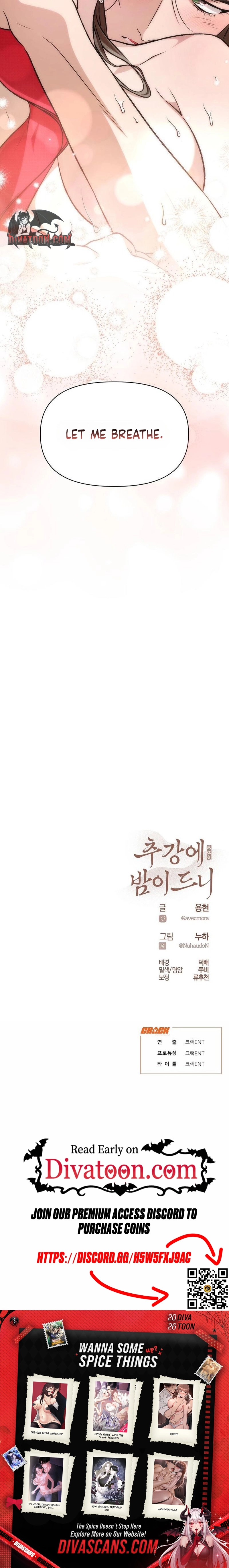 When the autumn night falls over the river Chapter 32 page 27 - 