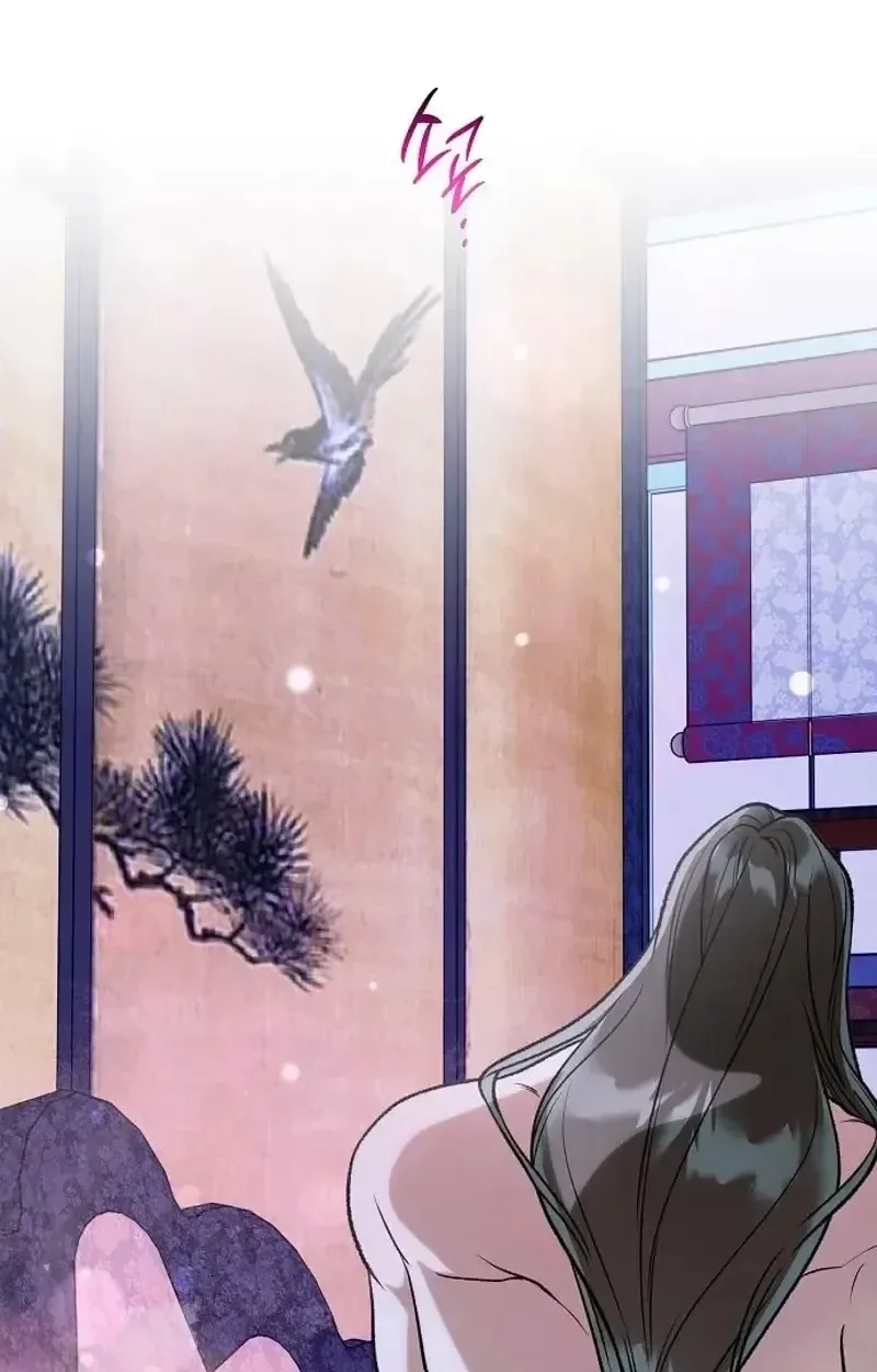 When the autumn night falls over the river Chapter 33 page 102 - 