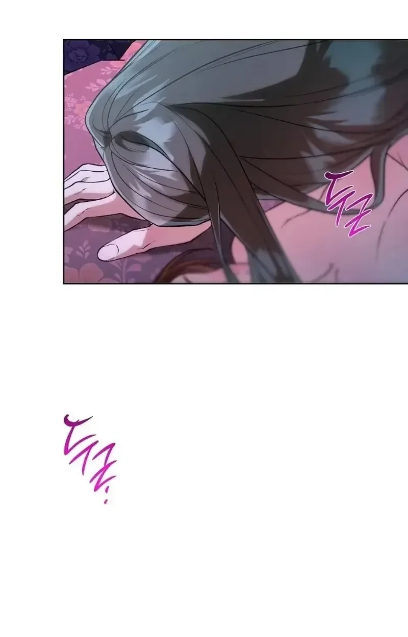 When the autumn night falls over the river Chapter 33 page 110 - 