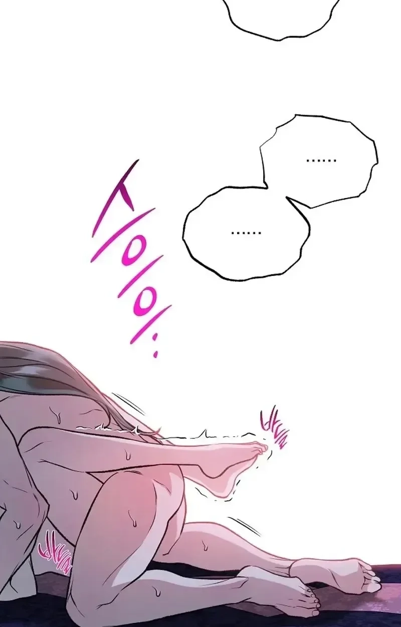 When the autumn night falls over the river Chapter 33 page 114 - 