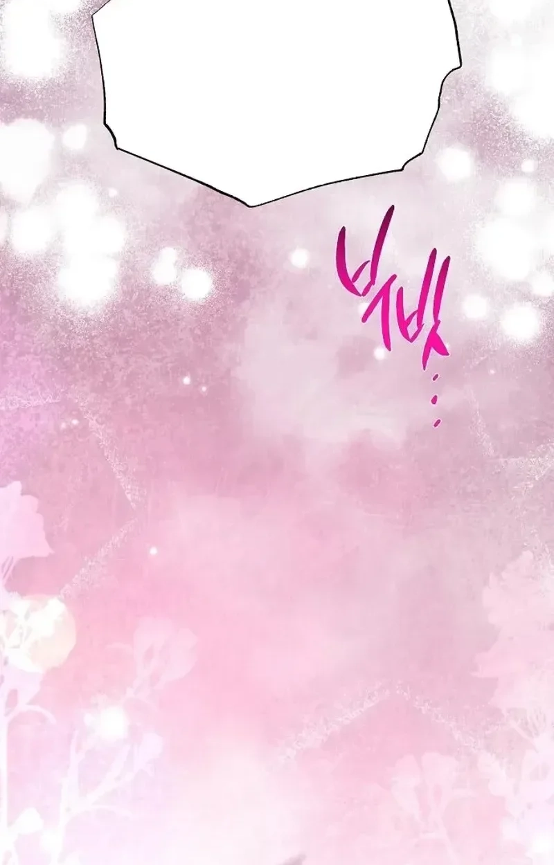 When the autumn night falls over the river Chapter 33 page 133 - 