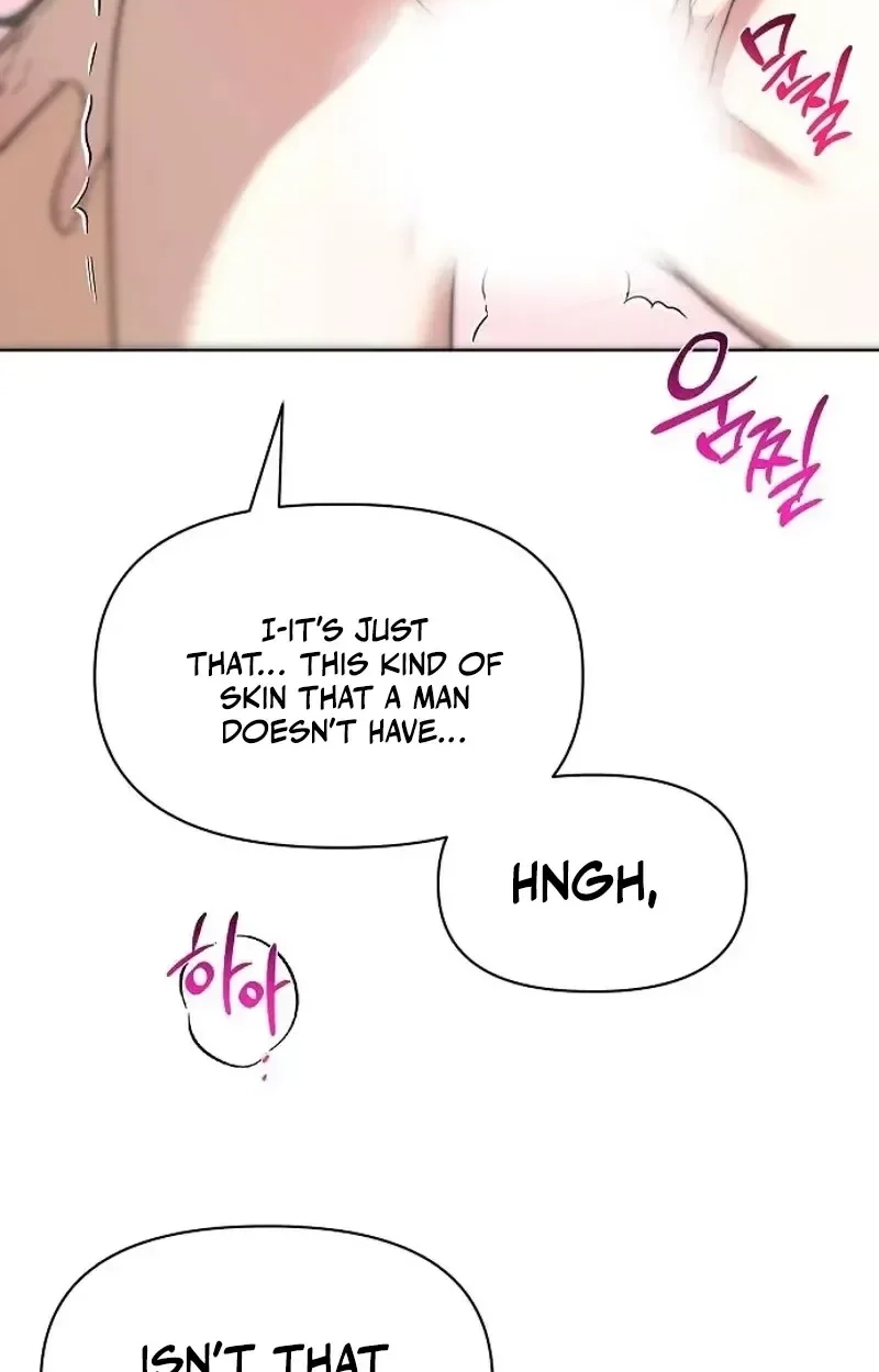 When the autumn night falls over the river Chapter 33 page 17 - 
