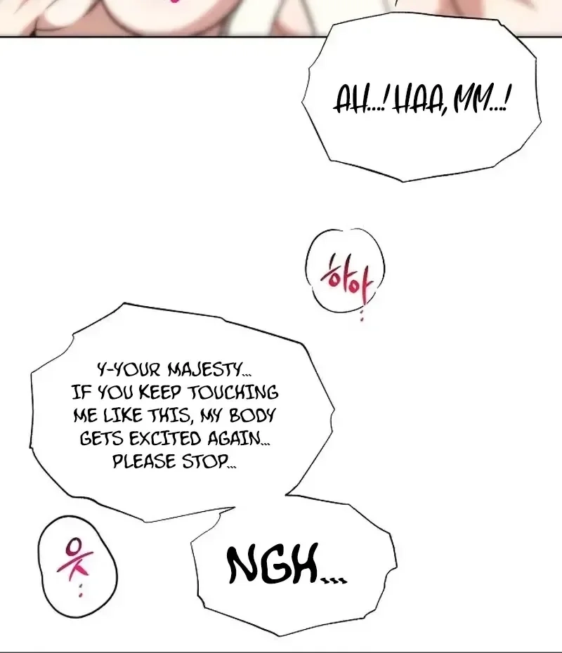 When the autumn night falls over the river Chapter 33 page 26 - 