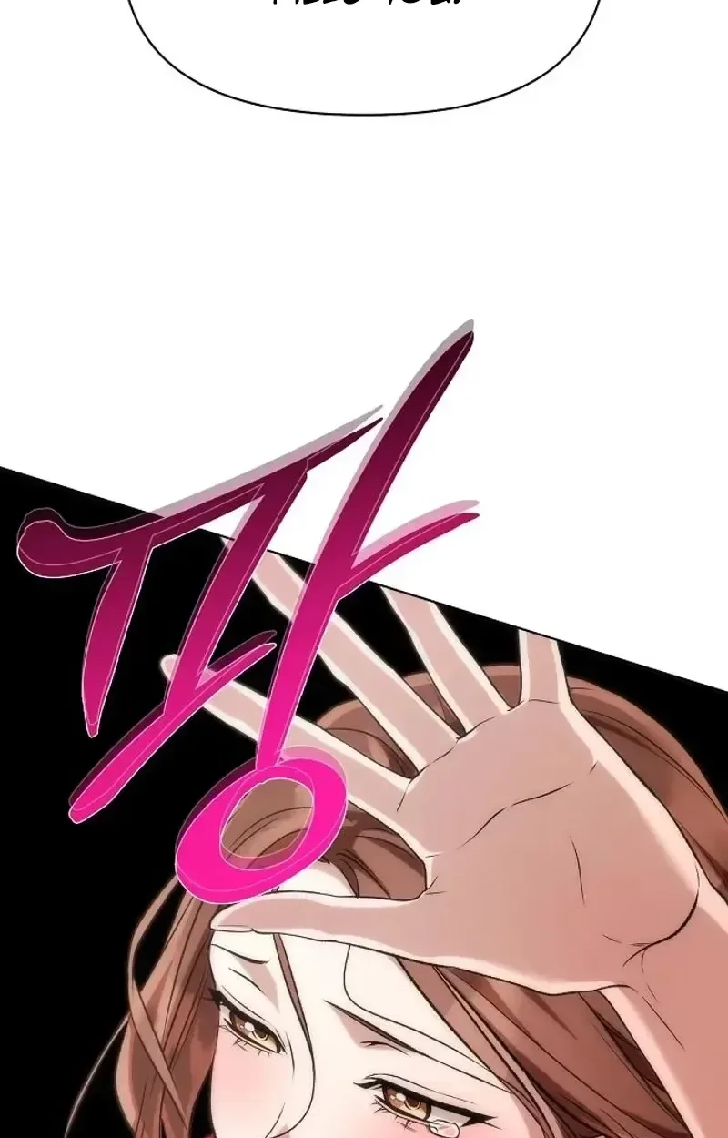 When the autumn night falls over the river Chapter 33 page 30 - 