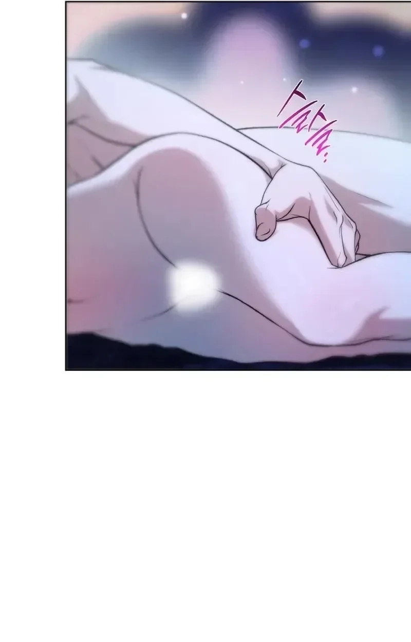 When the autumn night falls over the river Chapter 33 page 53 - 