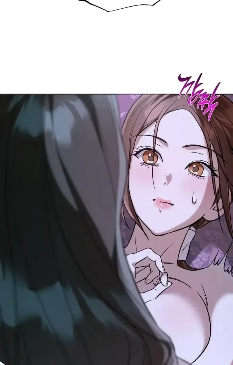 When the autumn night falls over the river Chapter 33 page 83 - 