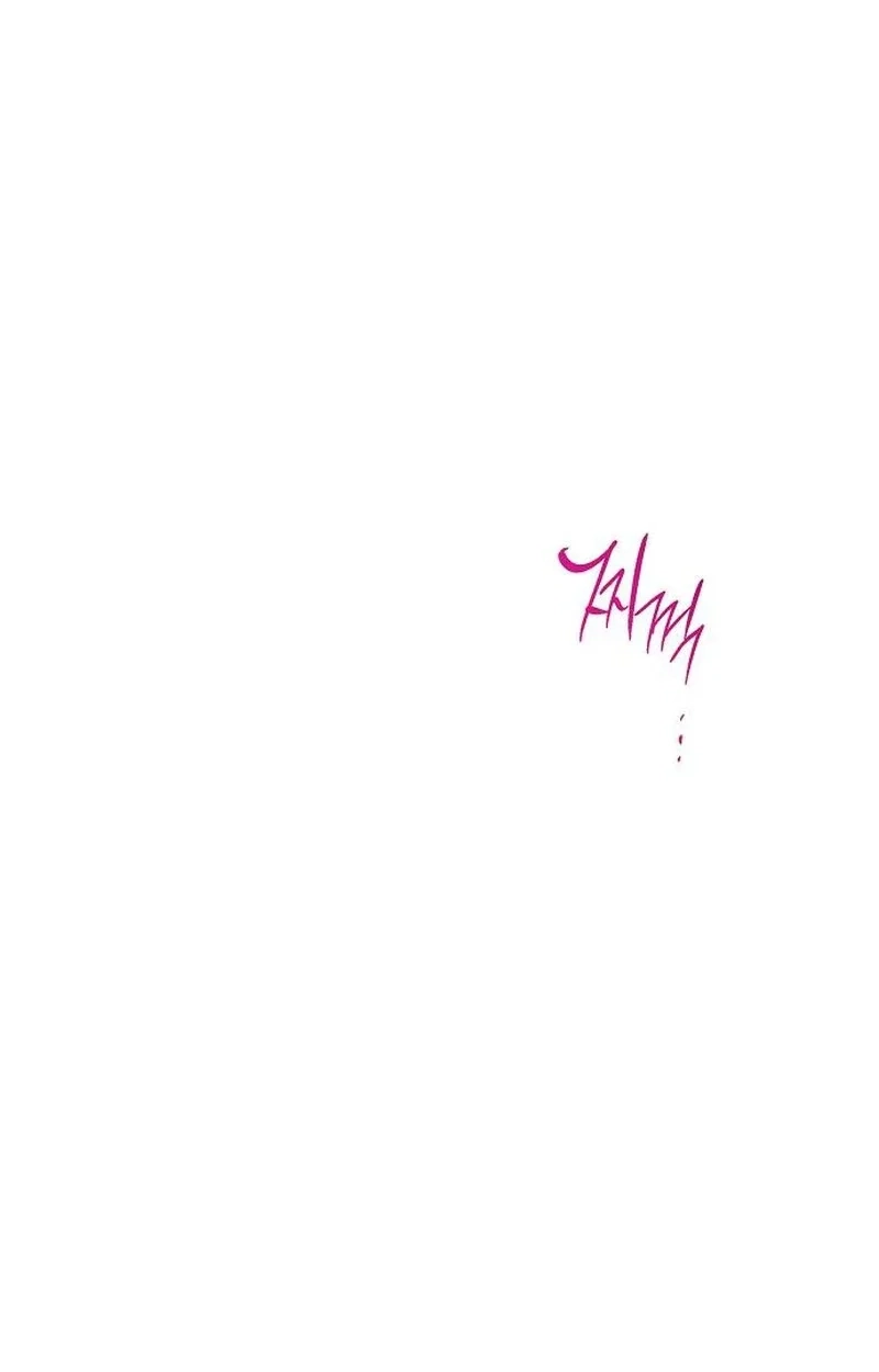 When the autumn night falls over the river Chapter 34 page 11 - 