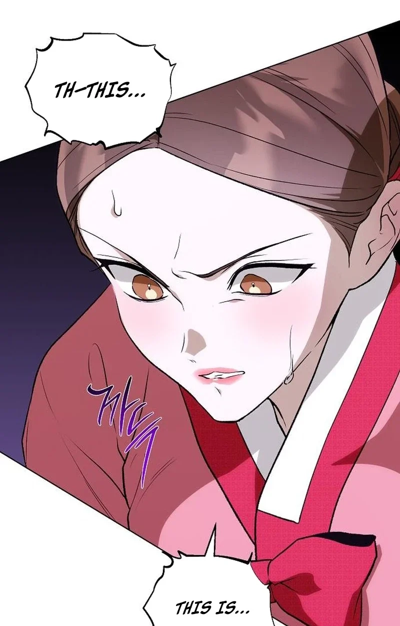 When the autumn night falls over the river Chapter 34 page 105 - 