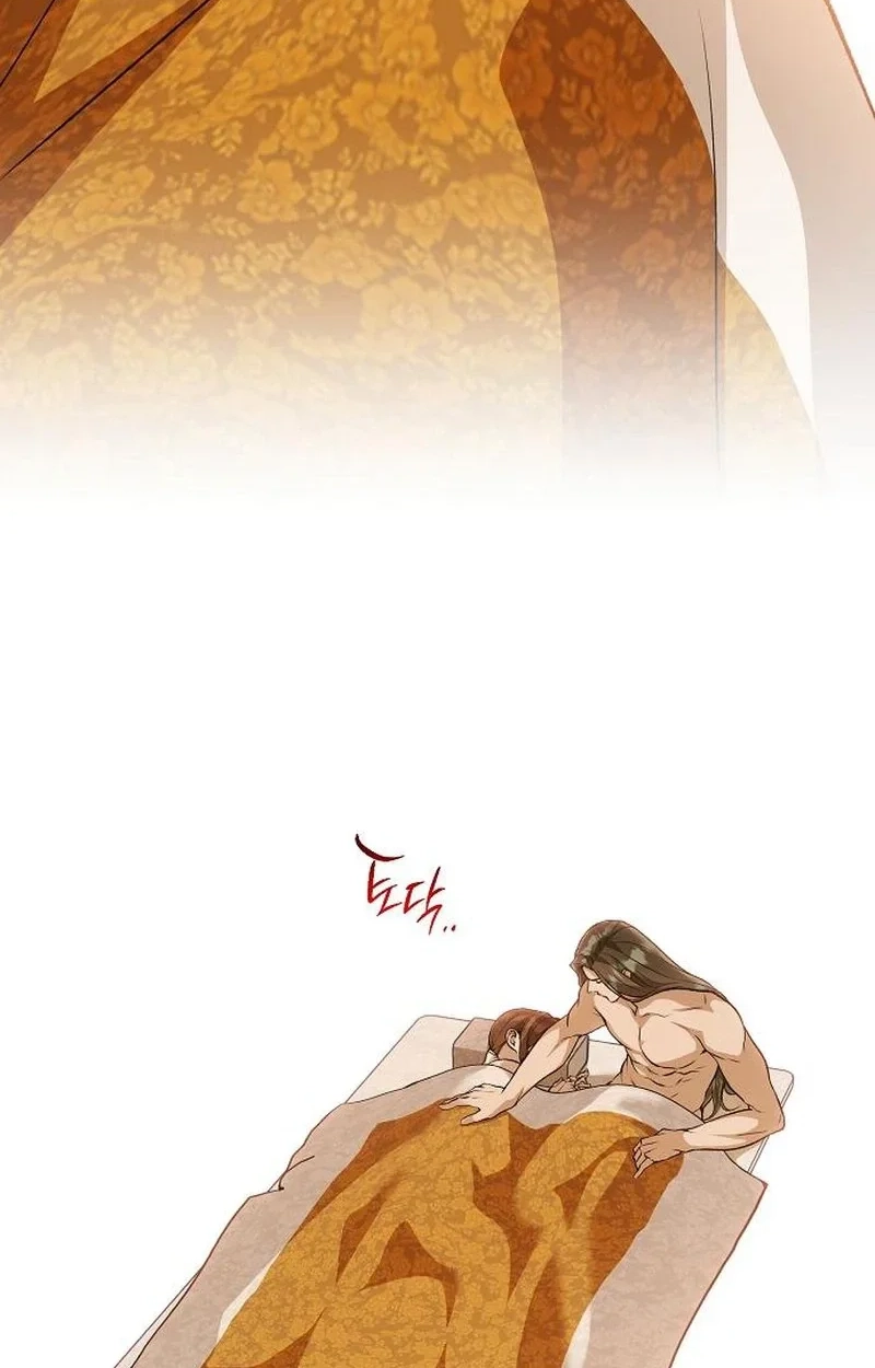 When the autumn night falls over the river Chapter 34 page 17 - 