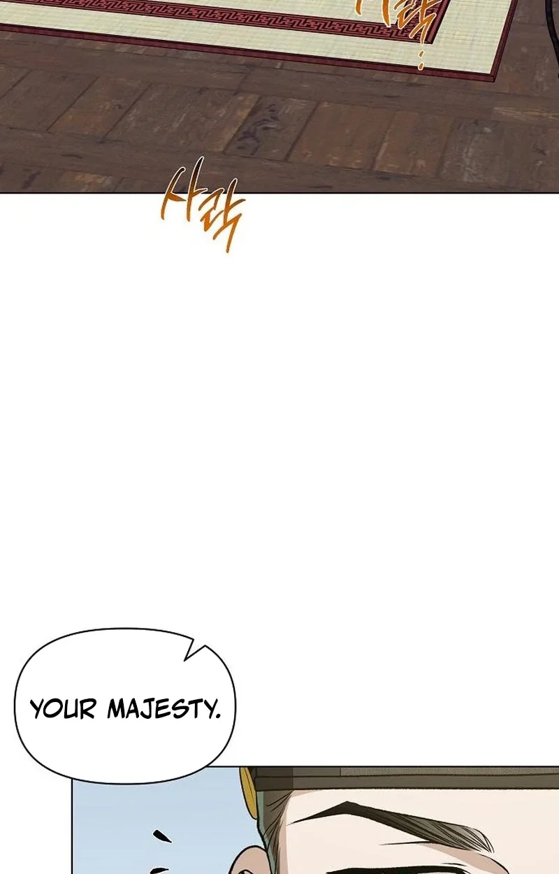 When the autumn night falls over the river Chapter 34 page 45 - 