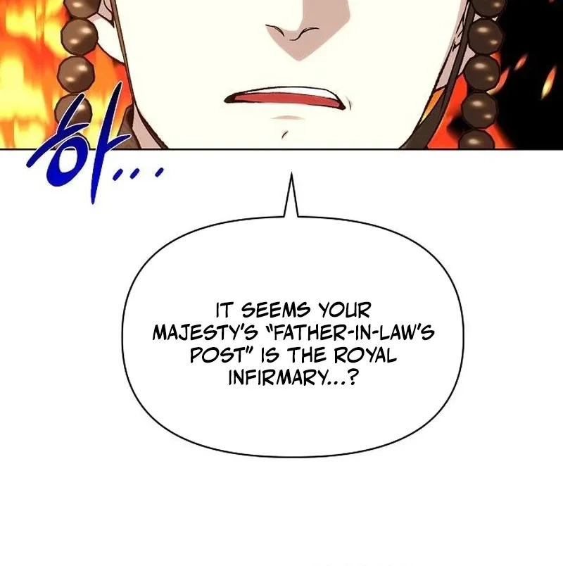 When the autumn night falls over the river Chapter 34 page 65 - 