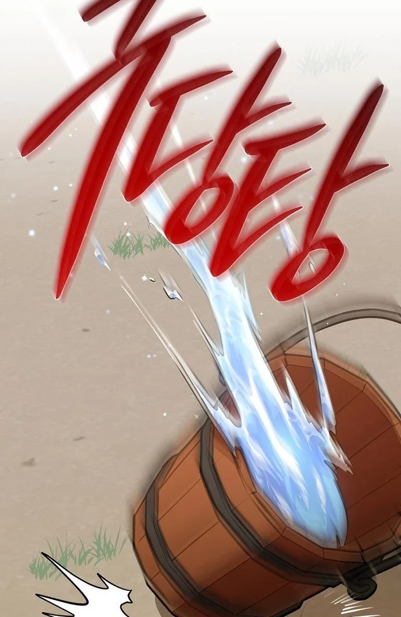 When the autumn night falls over the river Chapter 35 page 2 - 