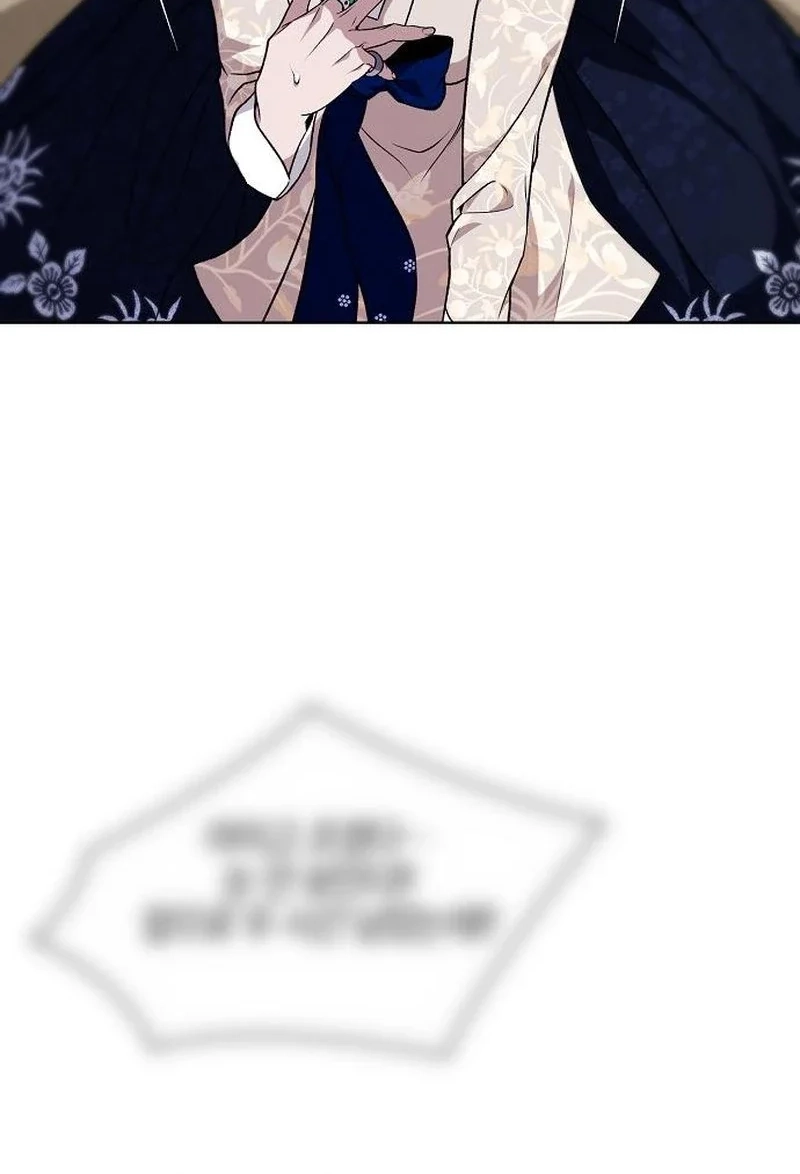 When the autumn night falls over the river Chapter 35 page 115 - 