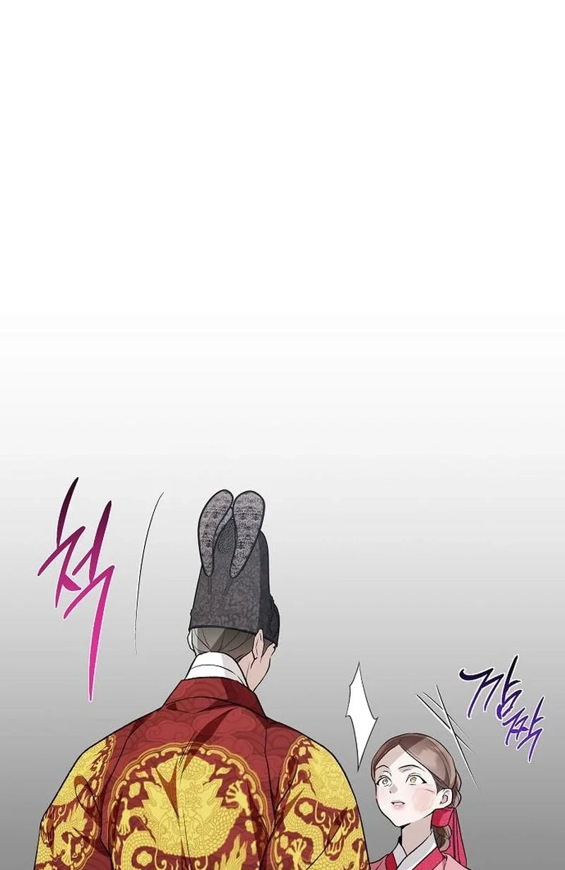 When the autumn night falls over the river Chapter 35 page 123 - 