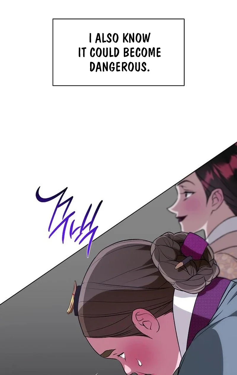 When the autumn night falls over the river Chapter 35 page 34 - 