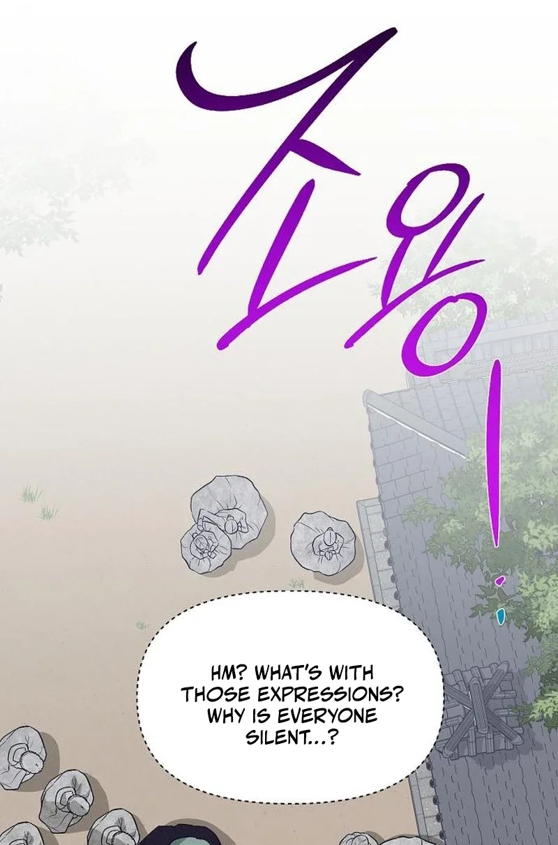 When the autumn night falls over the river Chapter 35 page 51 - 