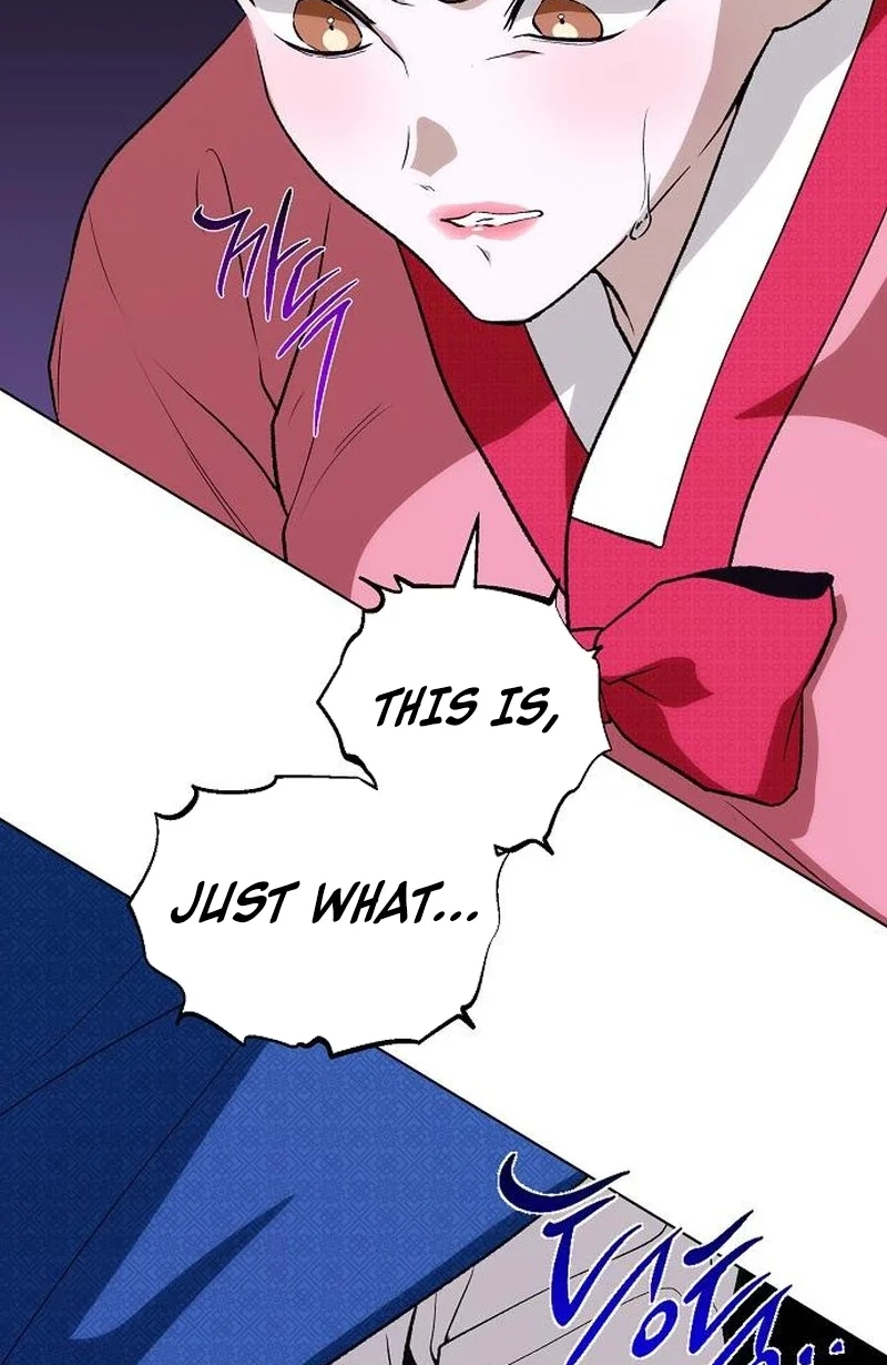 When the autumn night falls over the river Chapter 35 page 7 - 