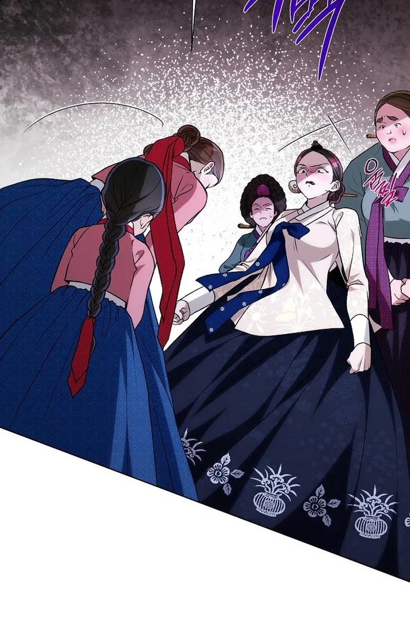 When the autumn night falls over the river Chapter 35 page 62 - 