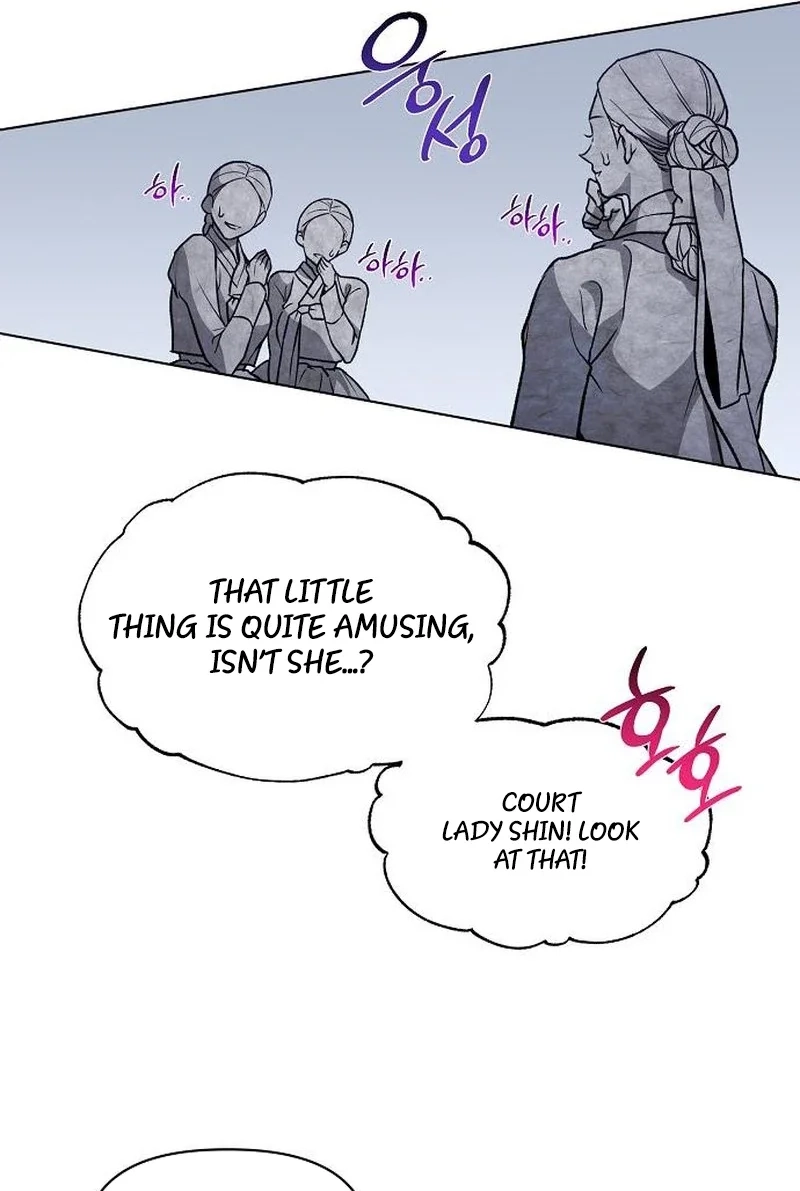 When the autumn night falls over the river Chapter 35 page 77 - 