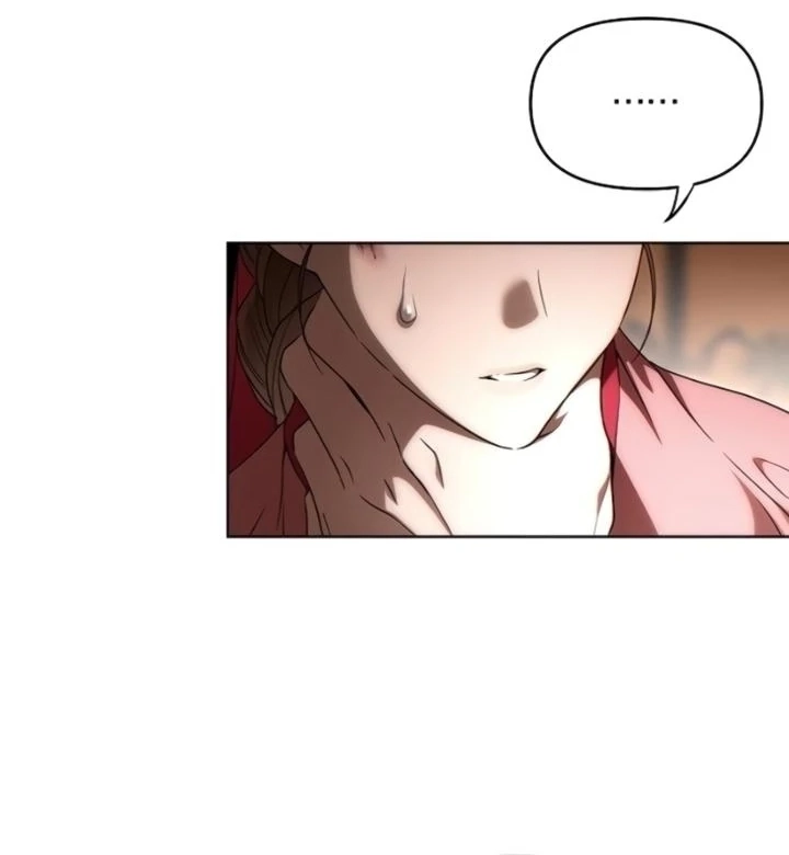 When the autumn night falls over the river Chapter 4 page 14 - 