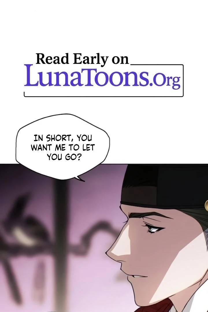 When the autumn night falls over the river Chapter 4 page 3 - 