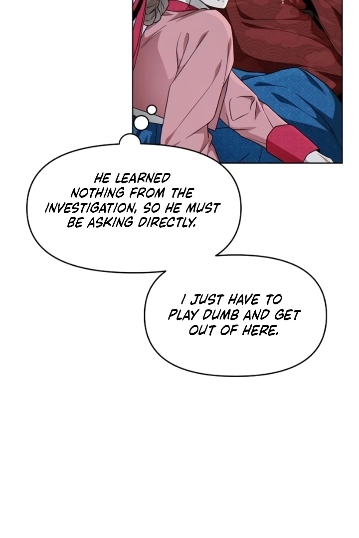 When the autumn night falls over the river Chapter 4 page 21 - 