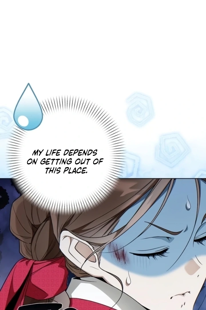 When the autumn night falls over the river Chapter 4 page 22 - 