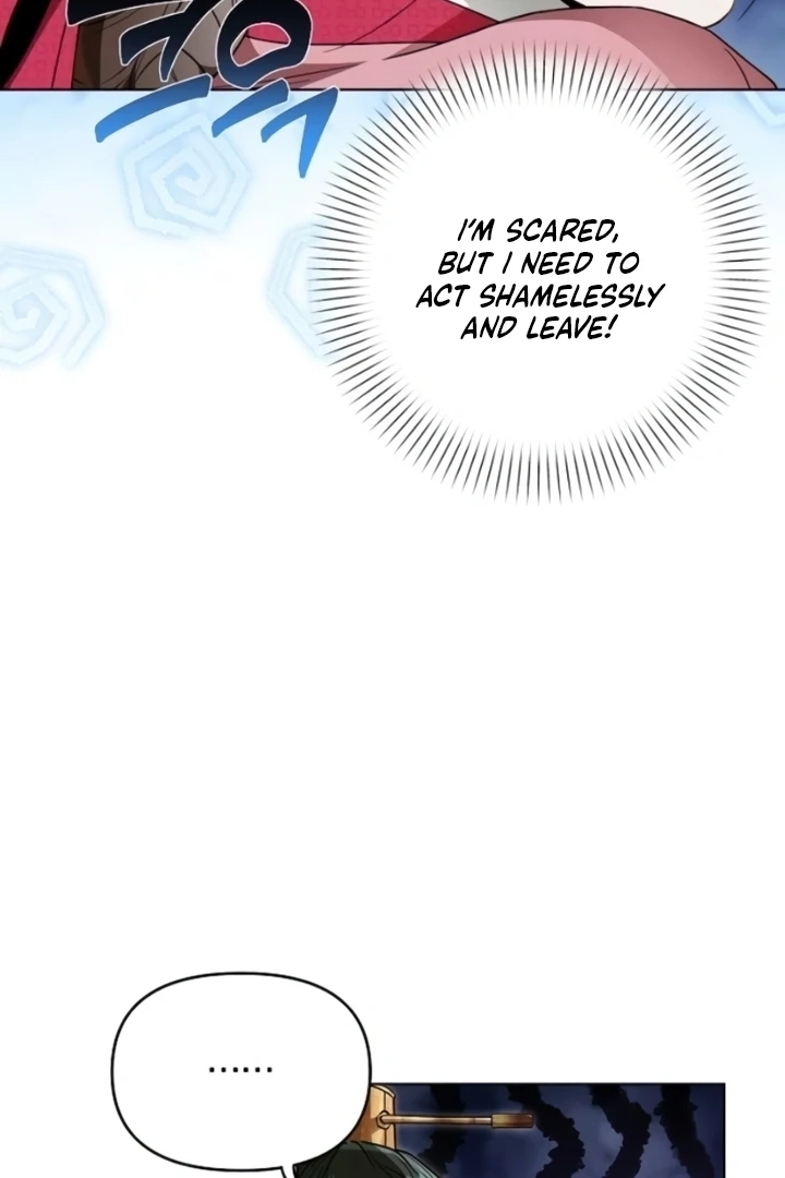 When the autumn night falls over the river Chapter 4 page 23 - 