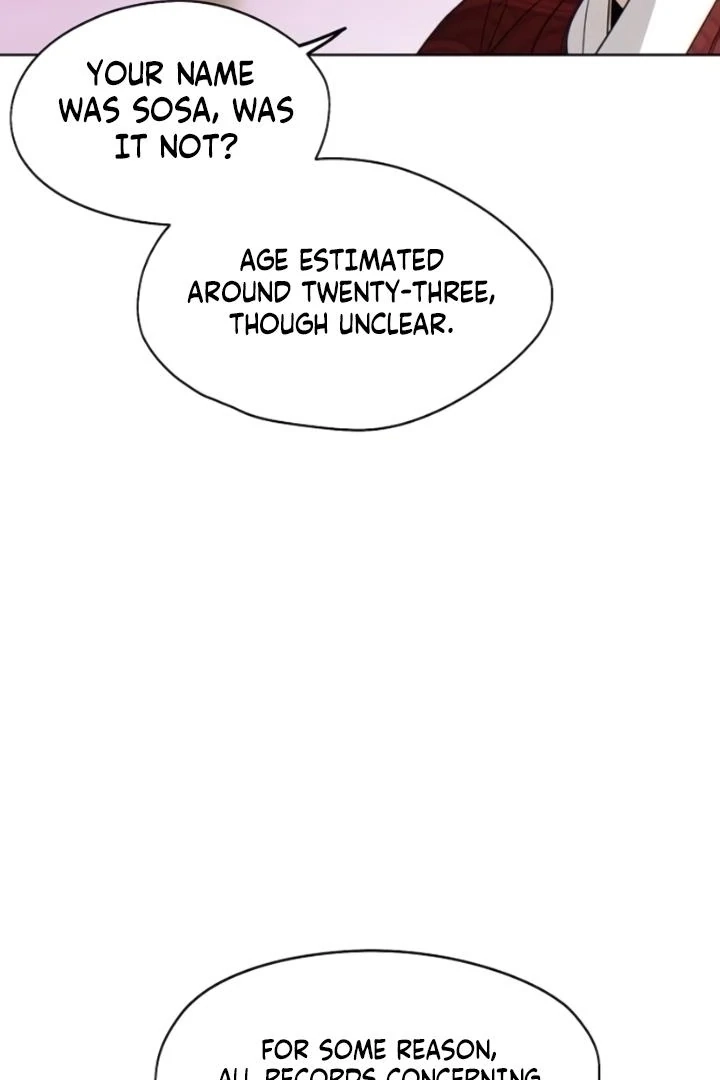 When the autumn night falls over the river Chapter 4 page 4 - 