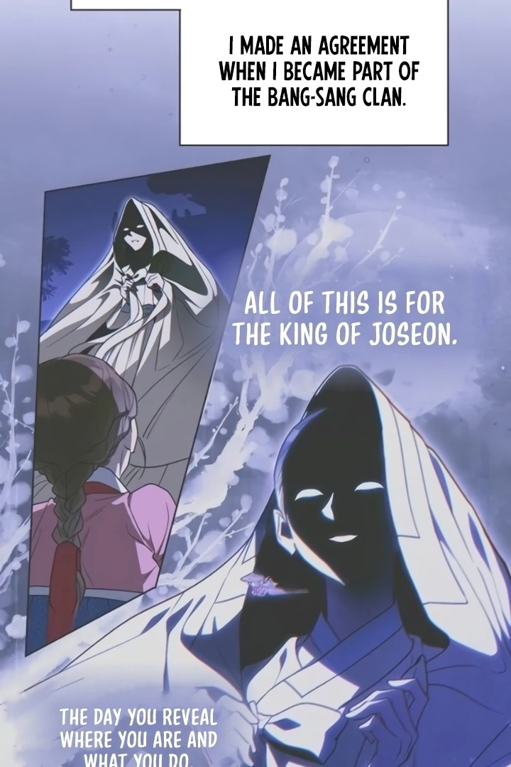 When the autumn night falls over the river Chapter 4 page 32 - 