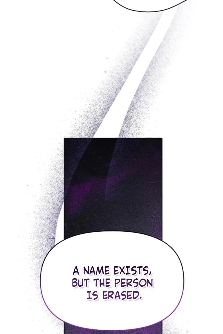 When the autumn night falls over the river Chapter 4 page 6 - 