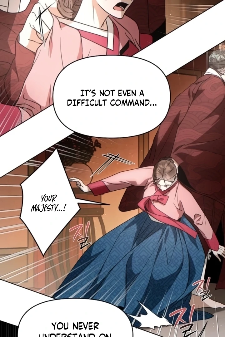 When the autumn night falls over the river Chapter 4 page 59 - 