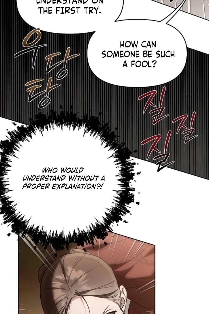 When the autumn night falls over the river Chapter 4 page 60 - 