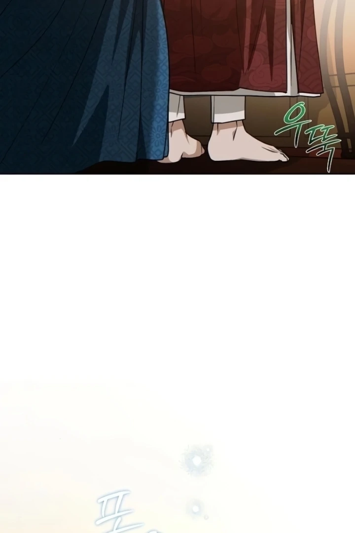 When the autumn night falls over the river Chapter 4 page 62 - 