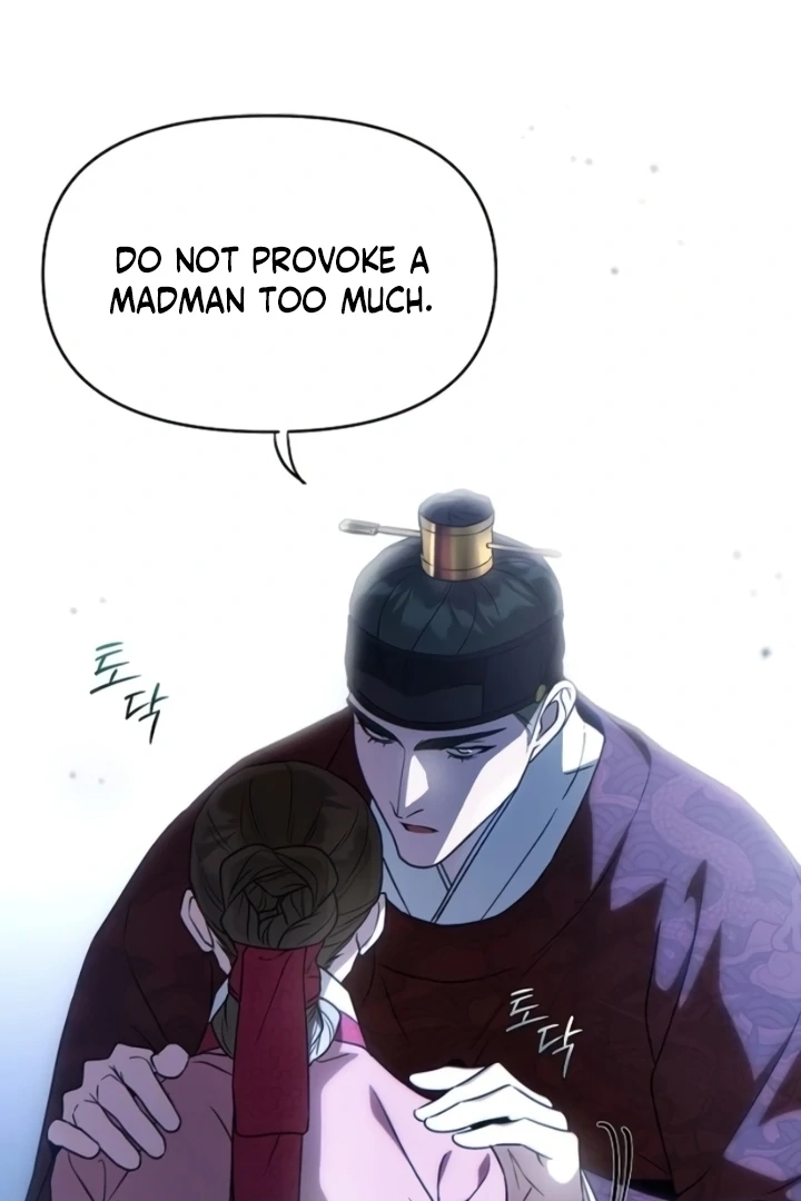 When the autumn night falls over the river Chapter 4 page 88 - 