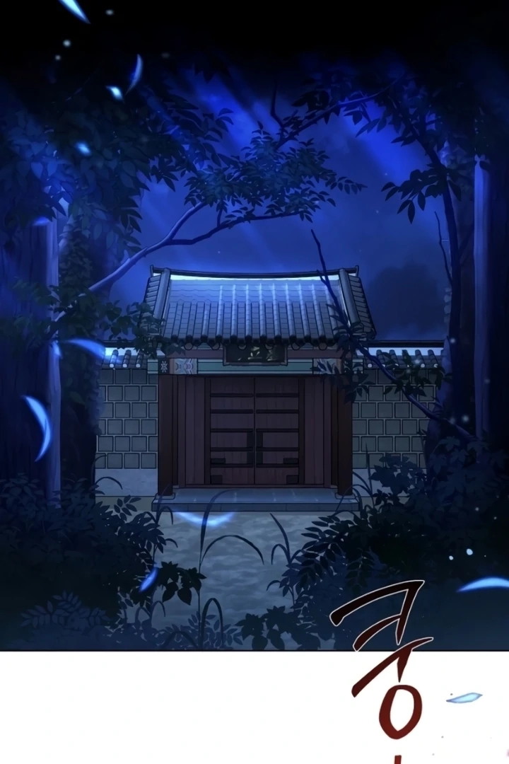 When the autumn night falls over the river Chapter 5 page 17 - 