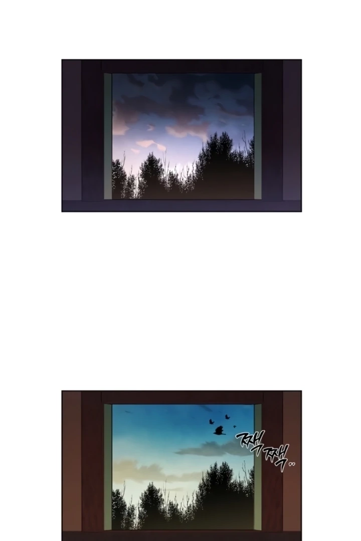 When the autumn night falls over the river Chapter 5 page 20 - 
