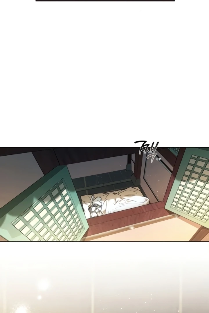 When the autumn night falls over the river Chapter 5 page 21 - 