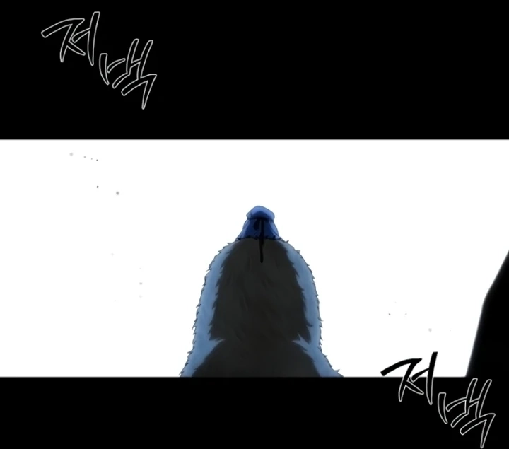 When the autumn night falls over the river Chapter 5 page 27 - 
