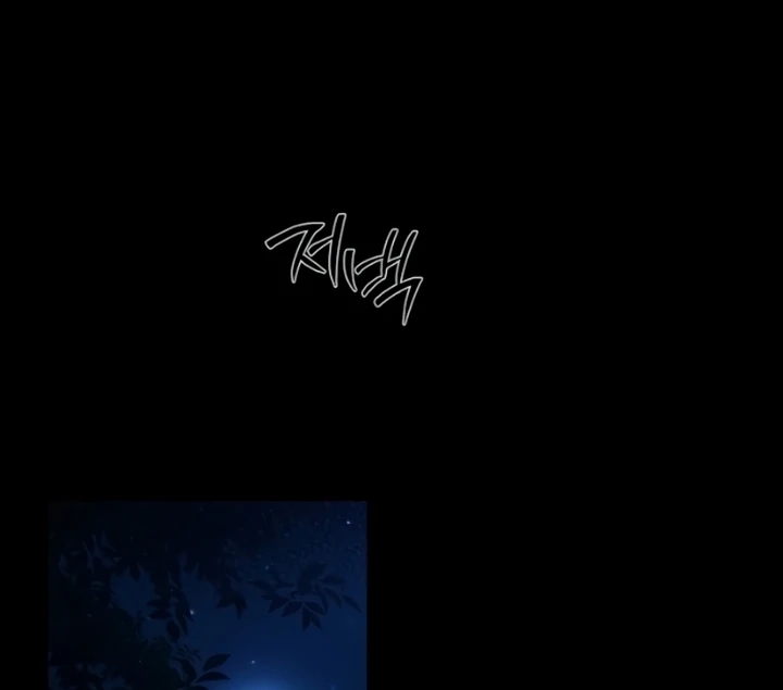 When the autumn night falls over the river Chapter 5 page 28 - 