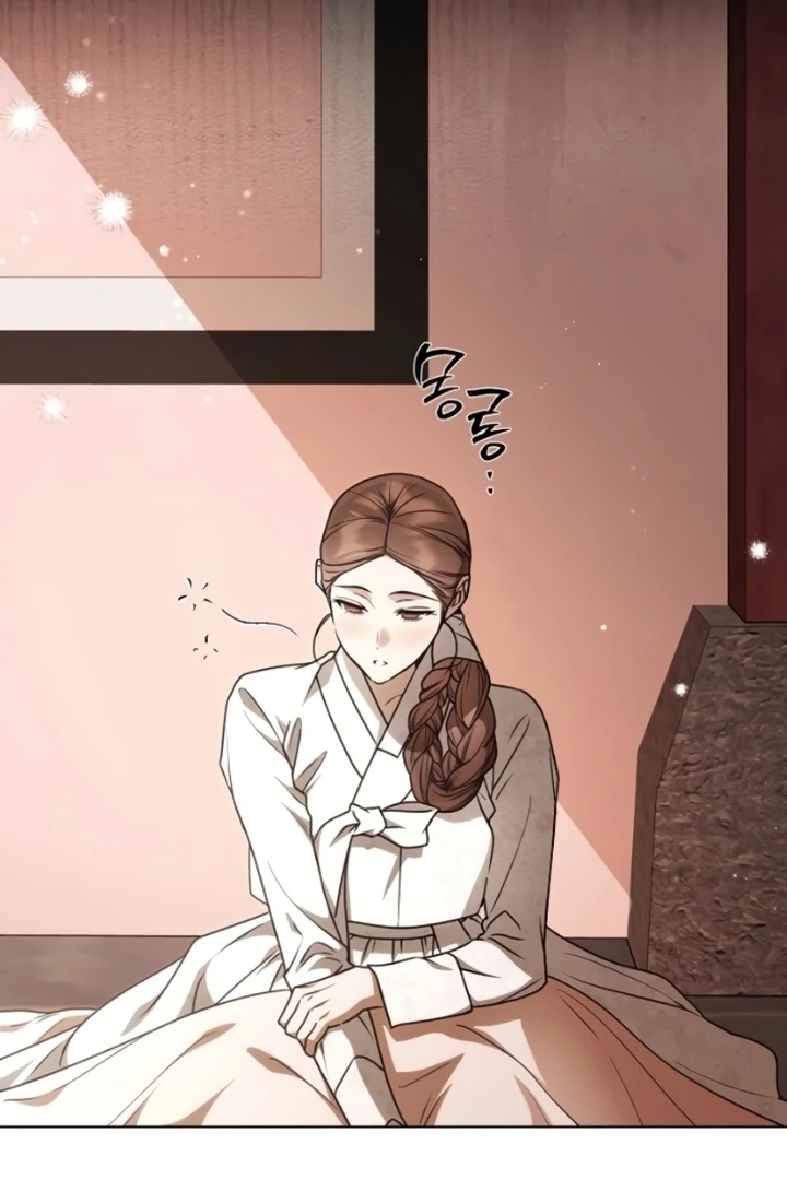 When the autumn night falls over the river Chapter 5 page 34 - 