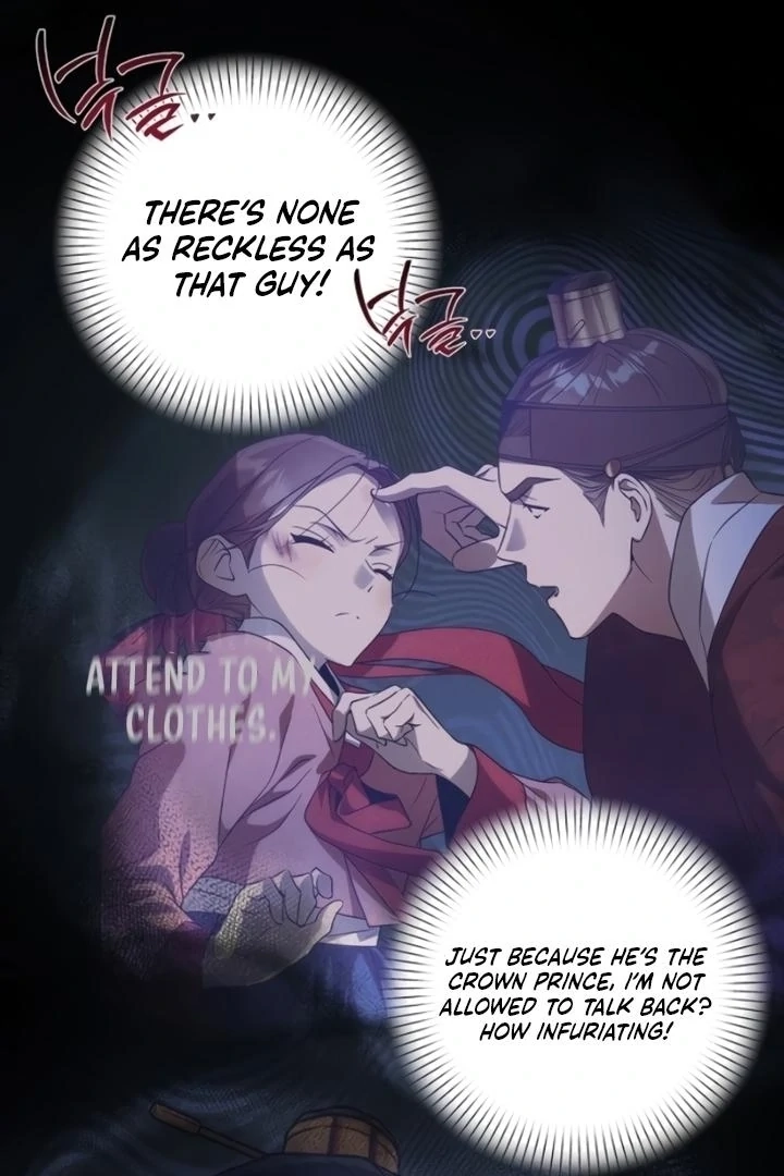 When the autumn night falls over the river Chapter 5 page 5 - 