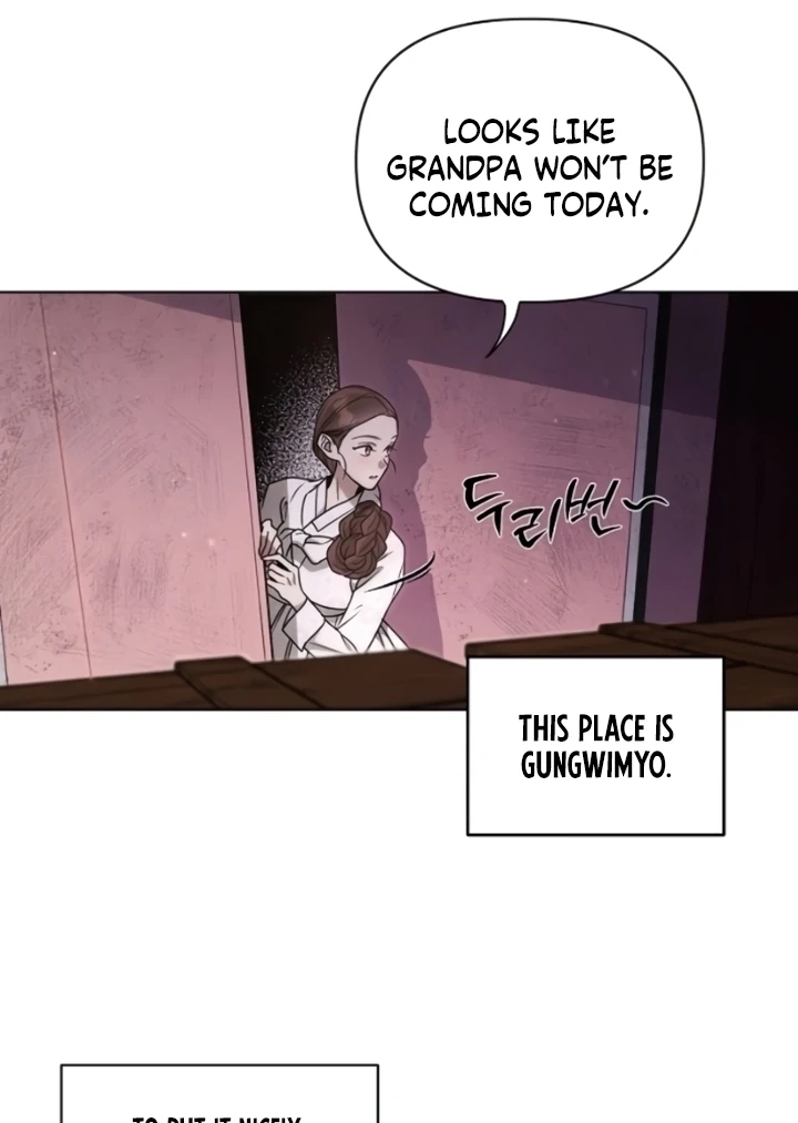 When the autumn night falls over the river Chapter 5 page 41 - 