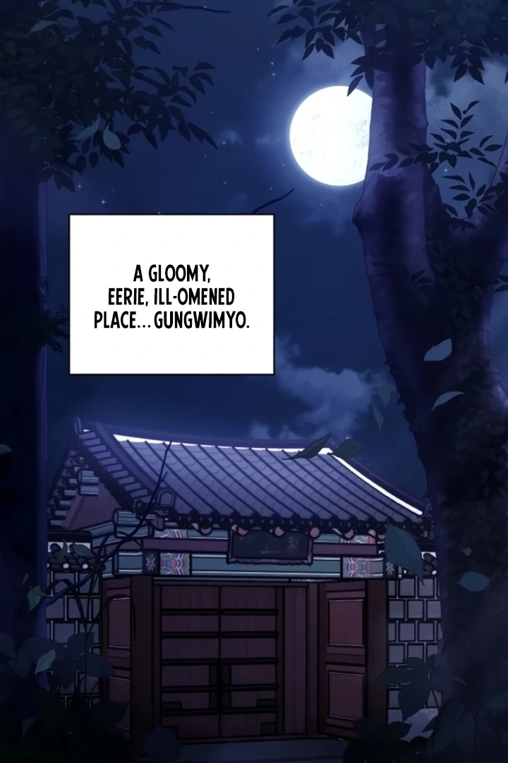 When the autumn night falls over the river Chapter 5 page 48 - 